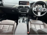 BMW X3 xDrive30e M-Sport ปี 2020 สีขาว มือเดียว ไมล์น้อย BSI 6 ปี รูปที่ 6